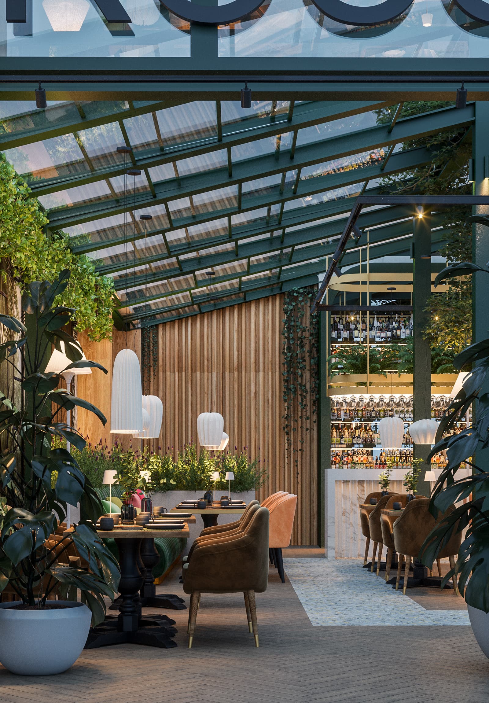 Restaurant Terrace